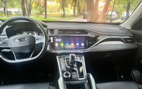 Geely Atlas, 2024 год, 2 000 000 рублей, 7 фотография