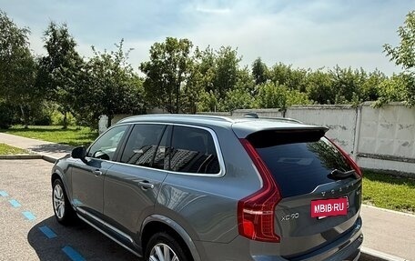 Volvo XC90 II рестайлинг, 2018 год, 5 290 000 рублей, 6 фотография