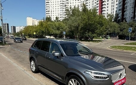 Volvo XC90 II рестайлинг, 2018 год, 5 290 000 рублей, 3 фотография