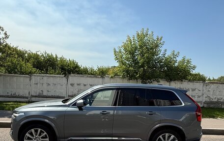 Volvo XC90 II рестайлинг, 2018 год, 5 290 000 рублей, 7 фотография