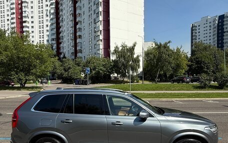 Volvo XC90 II рестайлинг, 2018 год, 5 290 000 рублей, 8 фотография