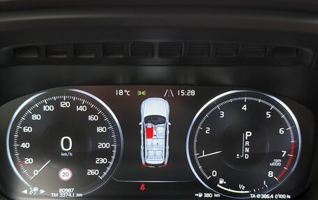 Volvo XC90 II рестайлинг, 2018 год, 5 290 000 рублей, 24 фотография