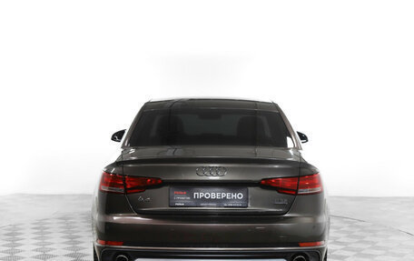 Audi A4, 2016 год, 2 399 000 рублей, 6 фотография