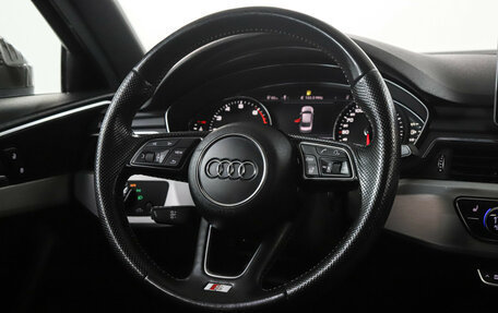 Audi A4, 2016 год, 2 399 000 рублей, 15 фотография