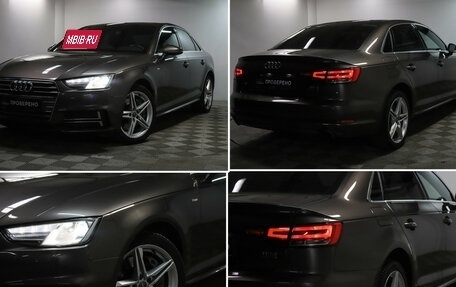 Audi A4, 2016 год, 2 399 000 рублей, 30 фотография