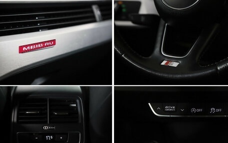 Audi A4, 2016 год, 2 399 000 рублей, 27 фотография