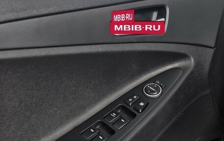 Hyundai Sonata VI, 2011 год, 779 000 рублей, 15 фотография