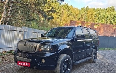 Lincoln Navigator, 2003 год, 2 300 000 рублей, 1 фотография