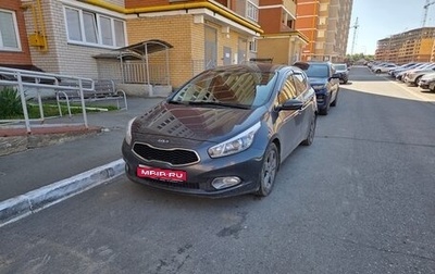 KIA cee'd III, 2014 год, 1 240 000 рублей, 1 фотография