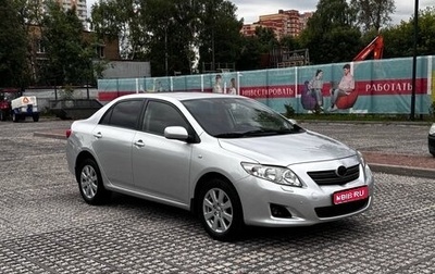 Toyota Corolla, 2008 год, 920 000 рублей, 1 фотография