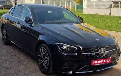 Mercedes-Benz E-Класс, 2021 год, 4 200 000 рублей, 1 фотография