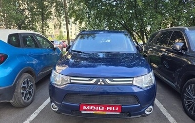 Mitsubishi Outlander III рестайлинг 3, 2013 год, 1 395 000 рублей, 1 фотография