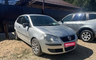 Volkswagen Polo IV рестайлинг, 2009 год, 317 000 рублей, 1 фотография