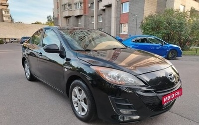 Mazda 3, 2011 год, 699 000 рублей, 1 фотография