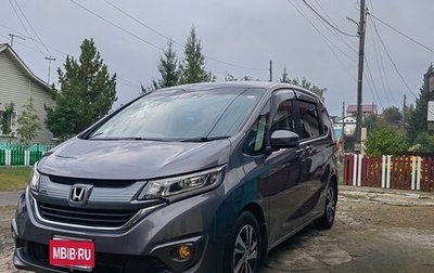 Honda Freed II, 2017 год, 1 370 000 рублей, 1 фотография