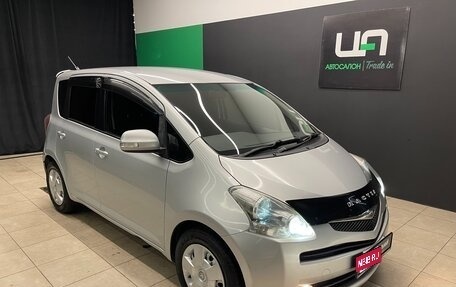 Toyota Ractis I, 2010 год, 690 000 рублей, 1 фотография