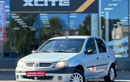Renault Logan I, 2007 год, 169 000 рублей, 1 фотография