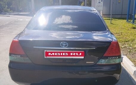 Toyota Mark II IX (X110), 2002 год, 720 000 рублей, 16 фотография