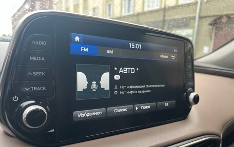 Hyundai Santa Fe IV, 2020 год, 3 350 000 рублей, 15 фотография
