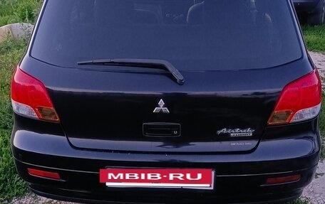 Mitsubishi Airtrek, 2002 год, 366 000 рублей, 7 фотография
