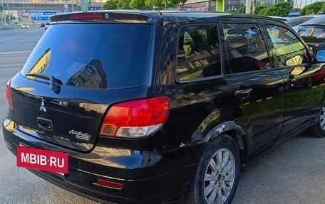 Mitsubishi Airtrek, 2002 год, 366 000 рублей, 4 фотография