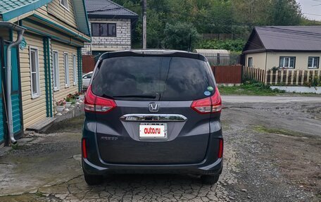 Honda Freed II, 2017 год, 1 370 000 рублей, 7 фотография