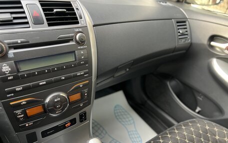 Toyota Corolla, 2013 год, 1 490 000 рублей, 14 фотография