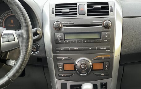 Toyota Corolla, 2013 год, 1 490 000 рублей, 13 фотография