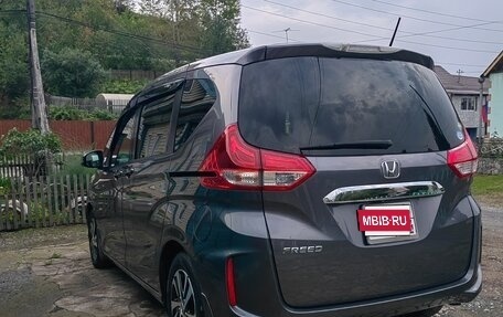 Honda Freed II, 2017 год, 1 370 000 рублей, 6 фотография