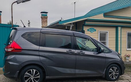 Honda Freed II, 2017 год, 1 370 000 рублей, 9 фотография
