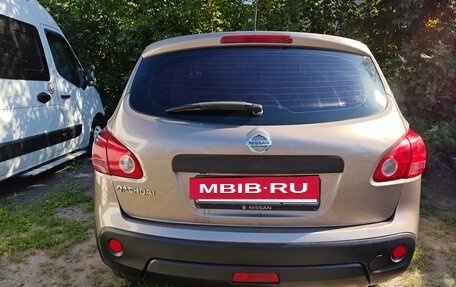 Nissan Qashqai, 2008 год, 890 000 рублей, 12 фотография