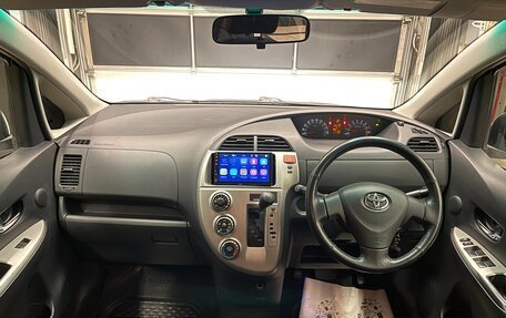 Toyota Ractis I, 2010 год, 690 000 рублей, 10 фотография