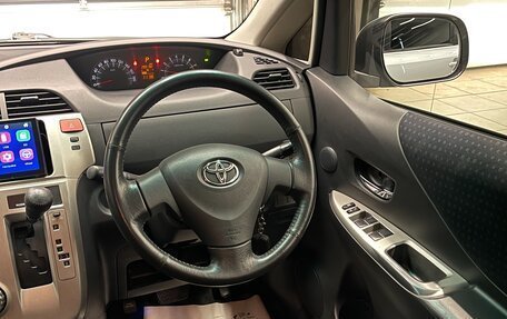 Toyota Ractis I, 2010 год, 690 000 рублей, 11 фотография