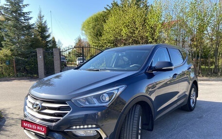 Hyundai Santa Fe III рестайлинг, 2015 год, 1 580 000 рублей, 2 фотография