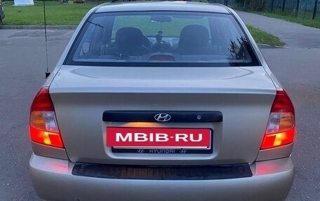 Hyundai Accent II, 2006 год, 395 000 рублей, 7 фотография