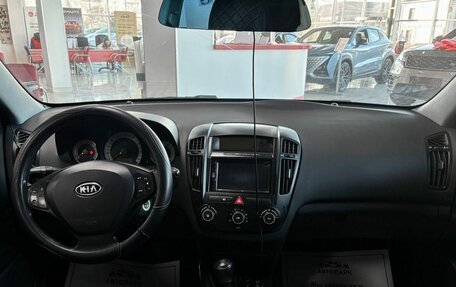 KIA cee'd I рестайлинг, 2008 год, 429 000 рублей, 14 фотография
