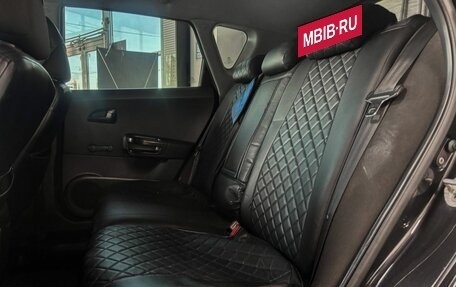 KIA cee'd I рестайлинг, 2008 год, 429 000 рублей, 10 фотография