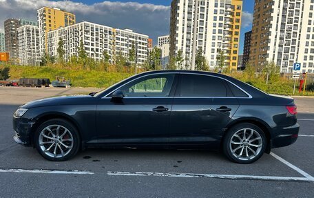 Audi A4, 2016 год, 1 700 000 рублей, 2 фотография