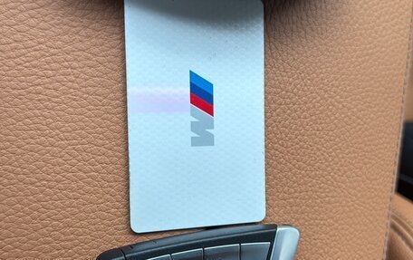 BMW 5 серия, 2021 год, 3 050 000 рублей, 3 фотография