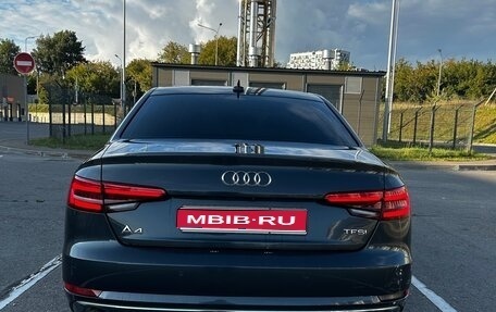 Audi A4, 2016 год, 1 700 000 рублей, 1 фотография