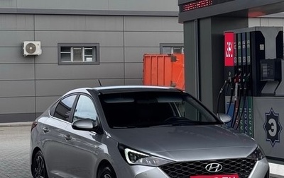 Hyundai Solaris II рестайлинг, 2022 год, 1 580 000 рублей, 1 фотография