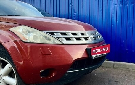 Nissan Murano, 2007 год, 575 000 рублей, 1 фотография