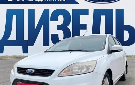 Ford Focus II рестайлинг, 2008 год, 640 000 рублей, 1 фотография