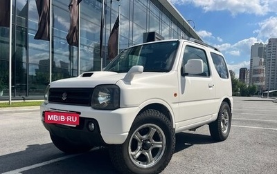 Suzuki Jimny, 2011 год, 1 250 000 рублей, 1 фотография