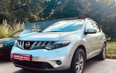 Nissan Murano, 2009 год, 1 100 000 рублей, 1 фотография