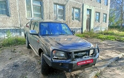 Ford Ranger II рестайлинг, 2010 год, 1 200 000 рублей, 1 фотография