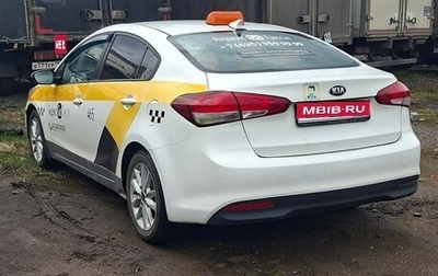 KIA Cerato III, 2018 год, 670 000 рублей, 1 фотография