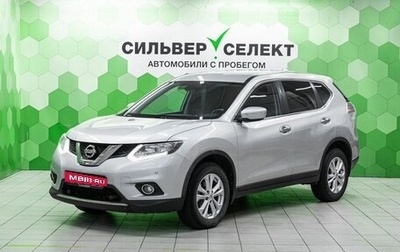 Nissan X-Trail, 2017 год, 1 700 000 рублей, 1 фотография