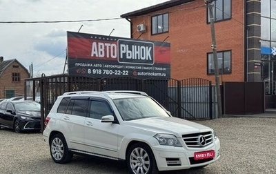 Mercedes-Benz GLK-Класс, 2012 год, 1 305 000 рублей, 1 фотография