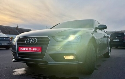Audi A4, 2012 год, 1 270 000 рублей, 1 фотография